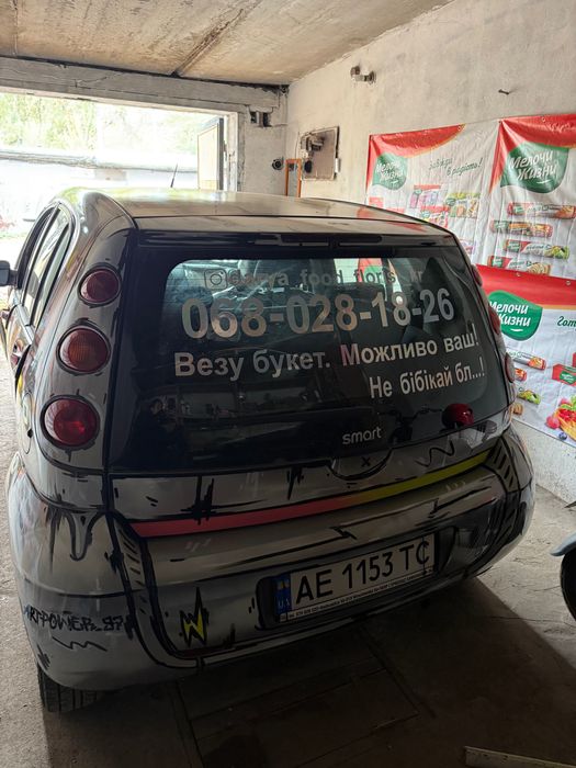 Smart ForFour після ДТП 2004 року