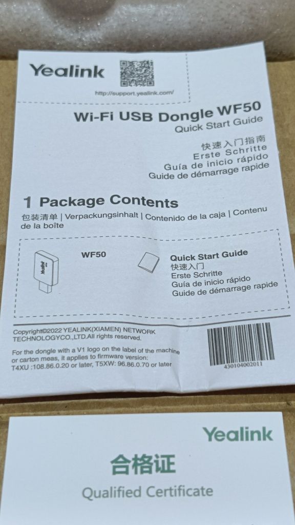 Yealink WF50 adapter Wi-Fi USB