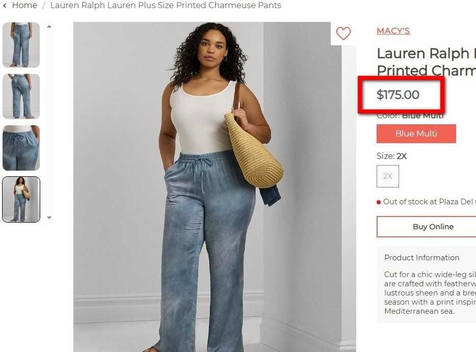 Шелковые брюки палаццо pinko twin set max mara