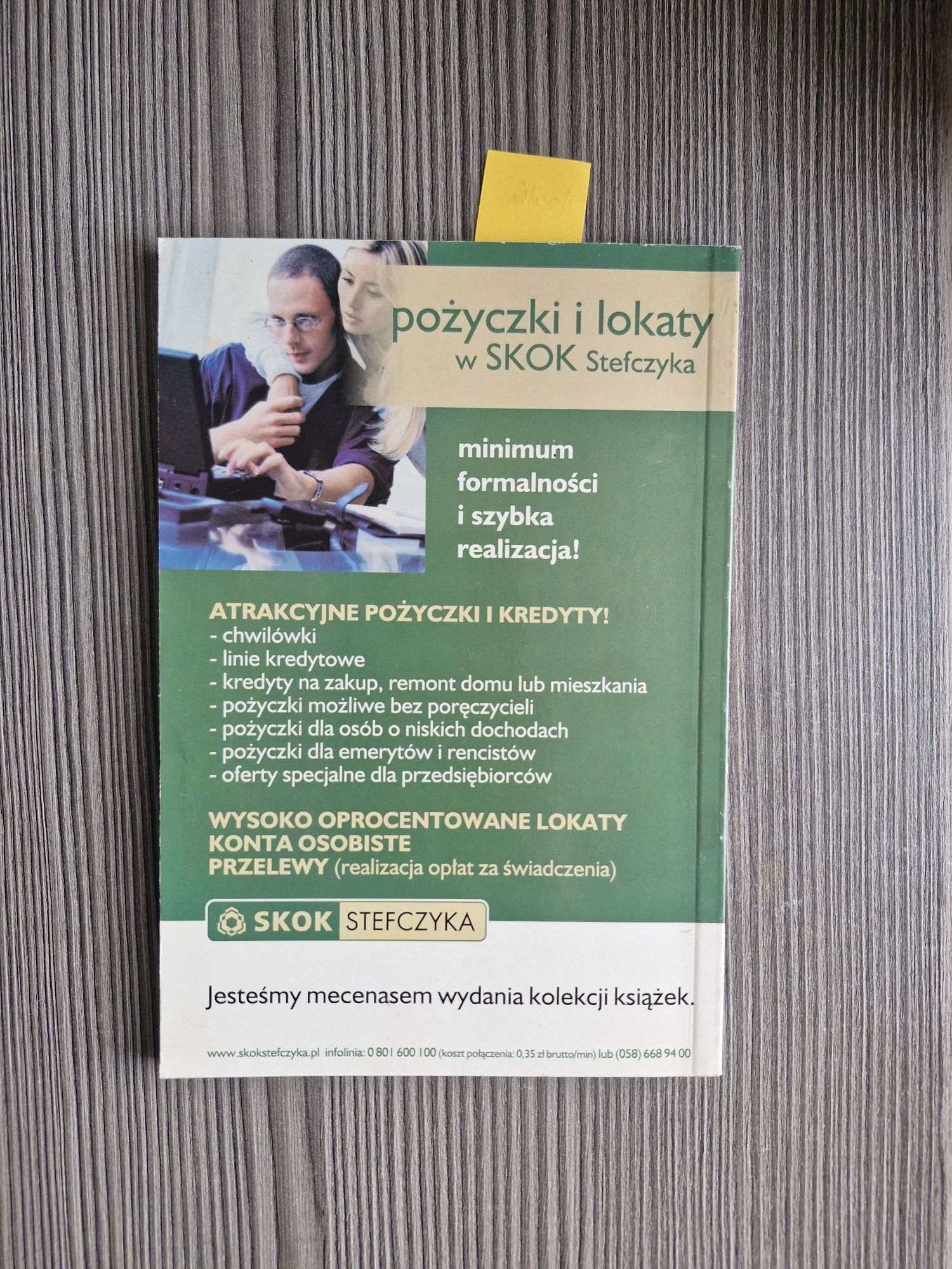 A3516. "W 80 dni dookoła świata " Julisz Verne