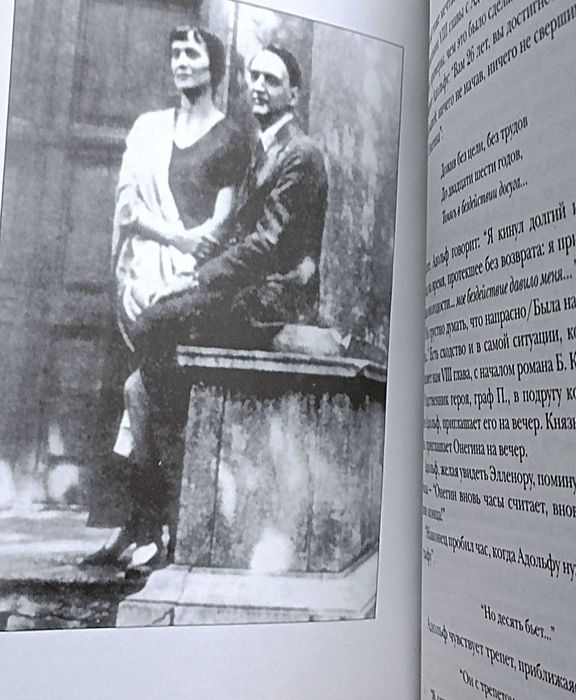 Цветаева,поэзия сборники