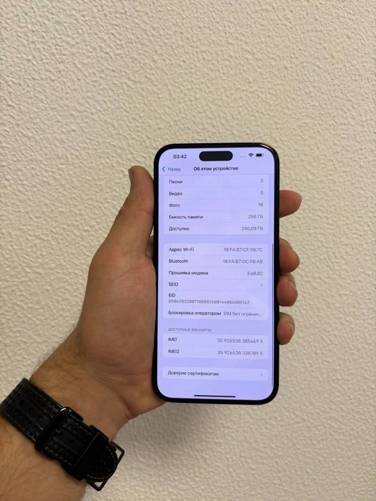 Iphone 14 Pro max 256 физ симspace black айфон 14про макс черный оникс