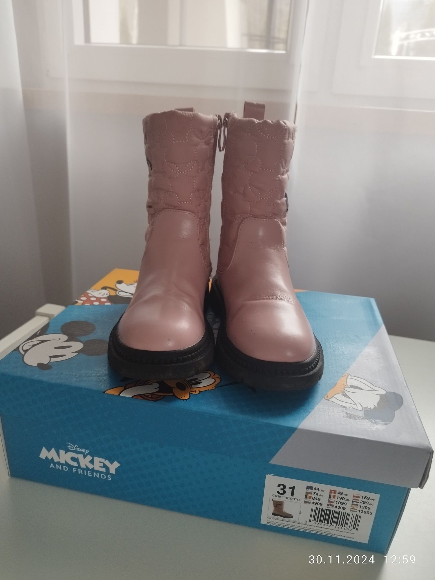 Buty zimowe dla dziewczynki rozm. 31