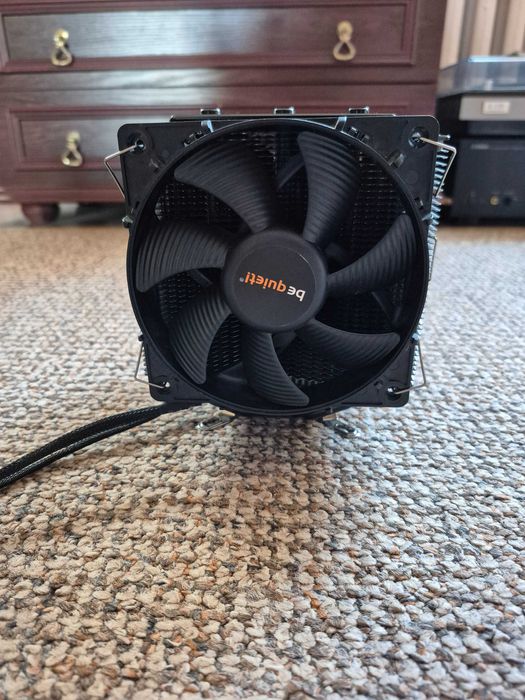 be quiet! Dark Rock Pro 3