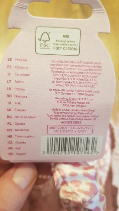 Zestaw dla dziewczynki spódniczka + opaska 3-6 m-cy