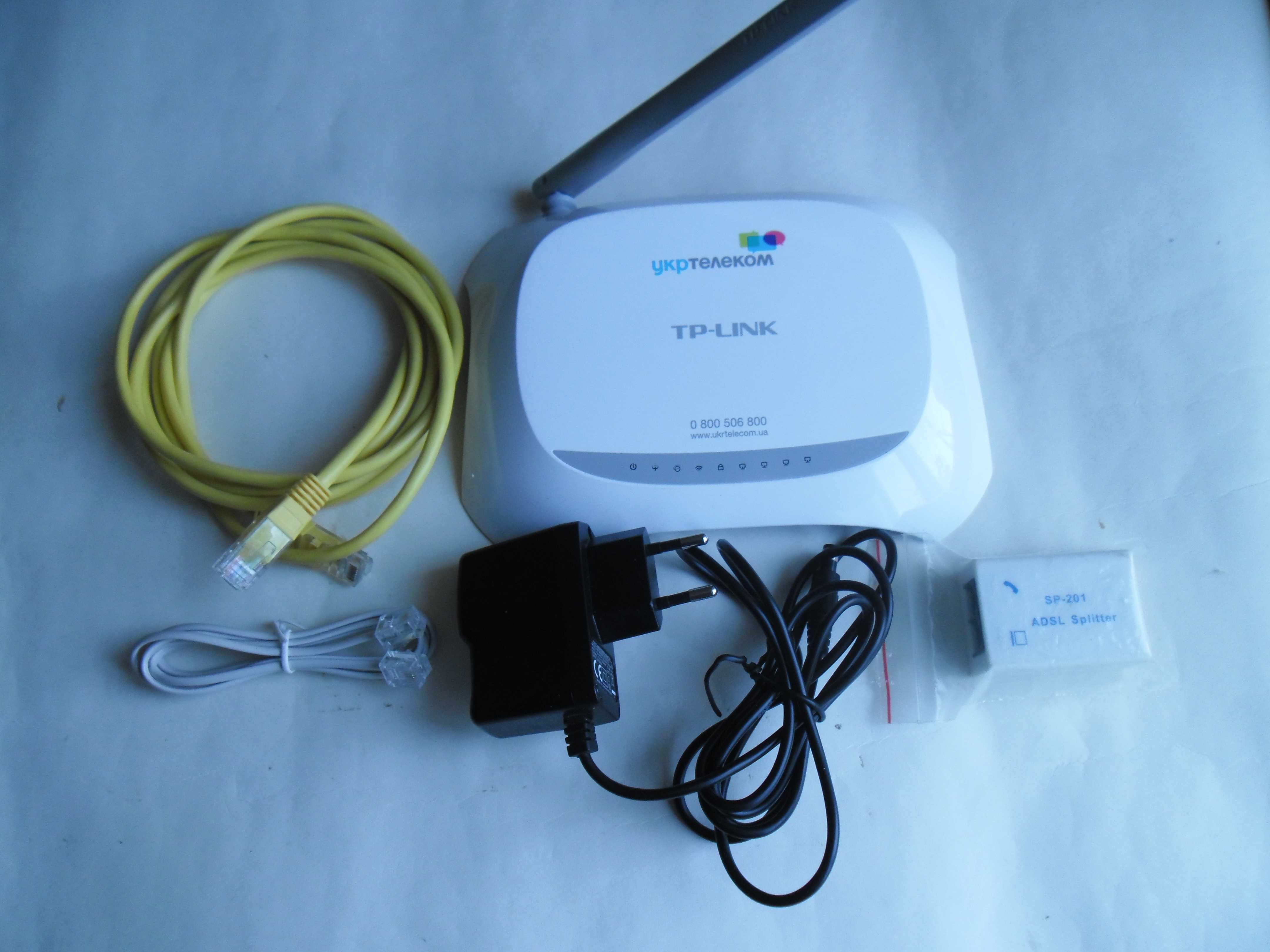 Модем-маршрутизатор TP-LINK TD  W8901.