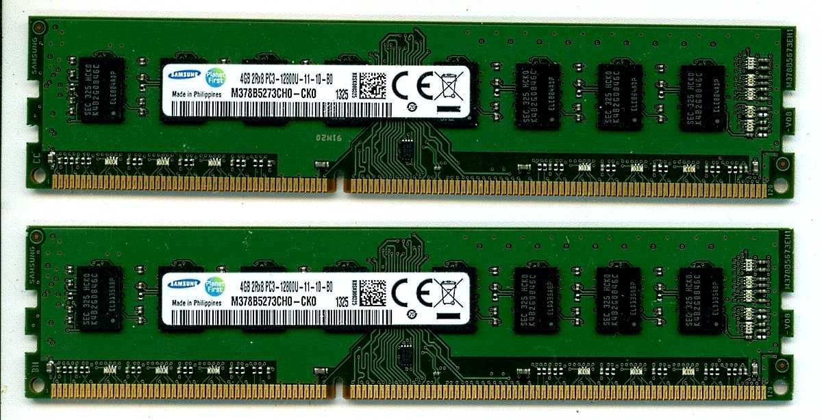 8 Gb (2 x 4) DDR3-1600 Samsung