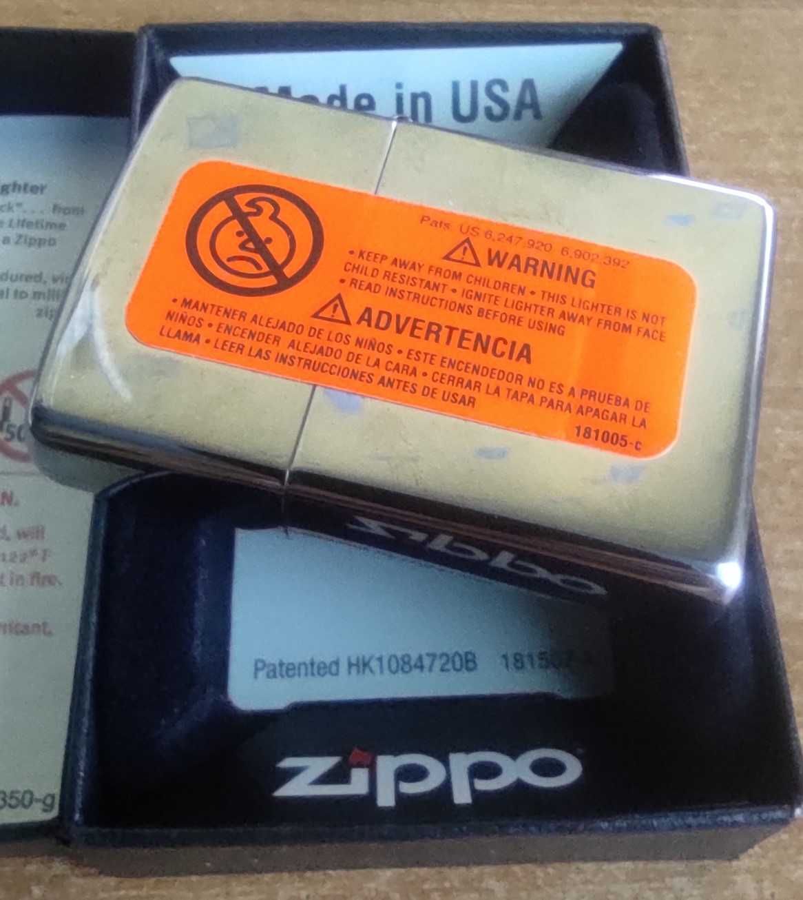 Зажигалка запальничка Zippo Зиппо Зіппо