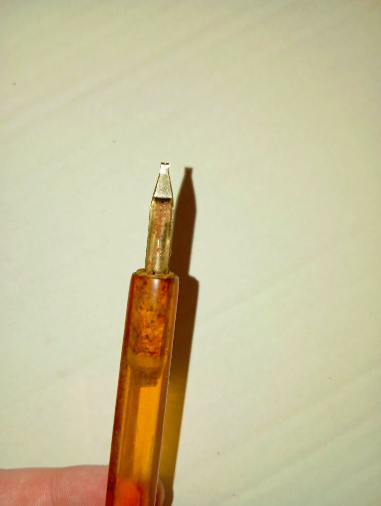 Ручка СССР для чернил