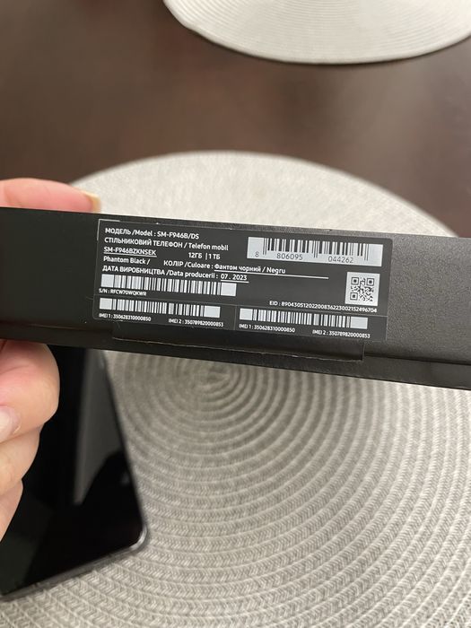 Продам Samsung Fold 5