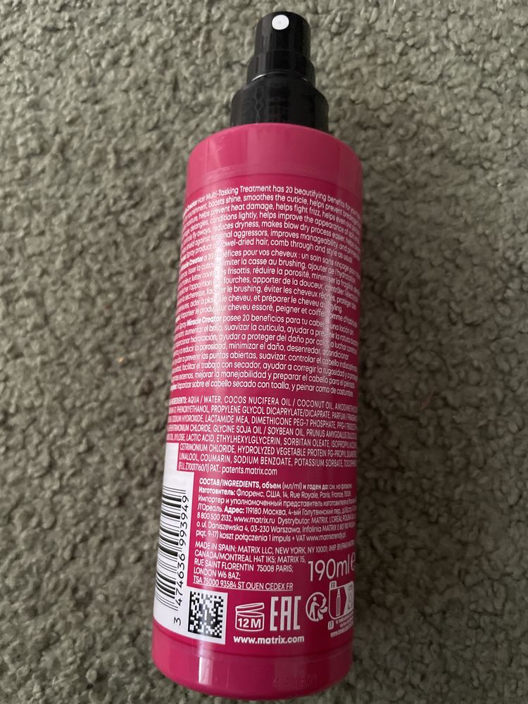 Matrix Miracle Creator odżywka na puszące sie włosy 190ml 1807