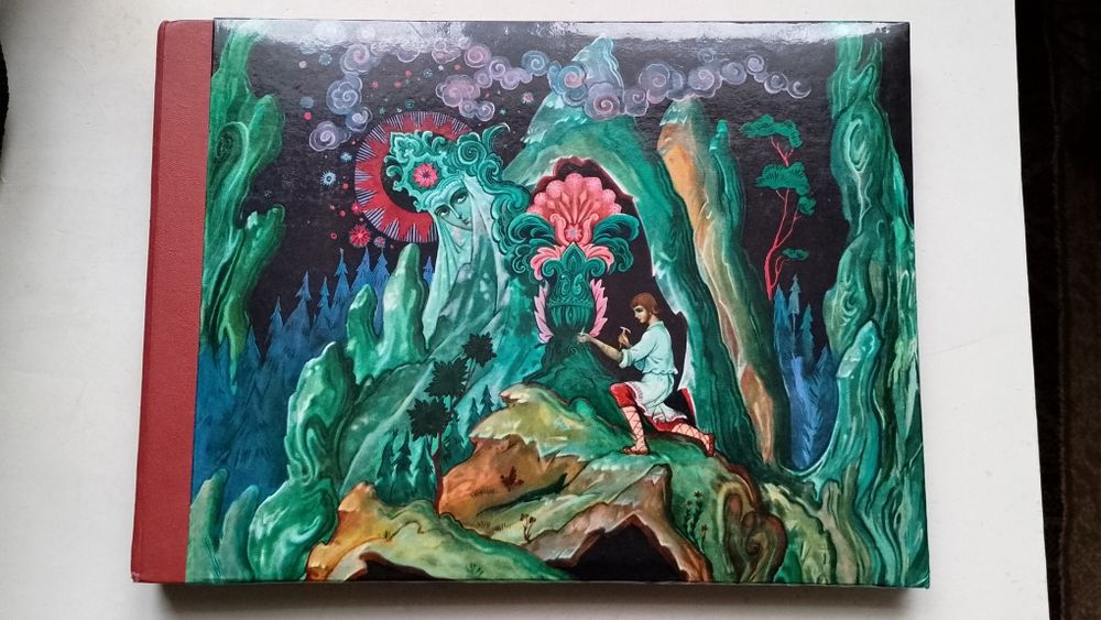 Альбом для фотографій ссср новий