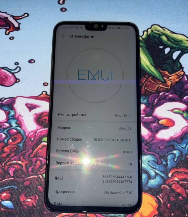 Продам Honor 8x 4/64