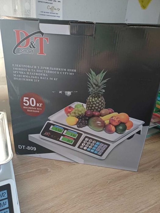 весы  для дому ,торговли до 50 кг.