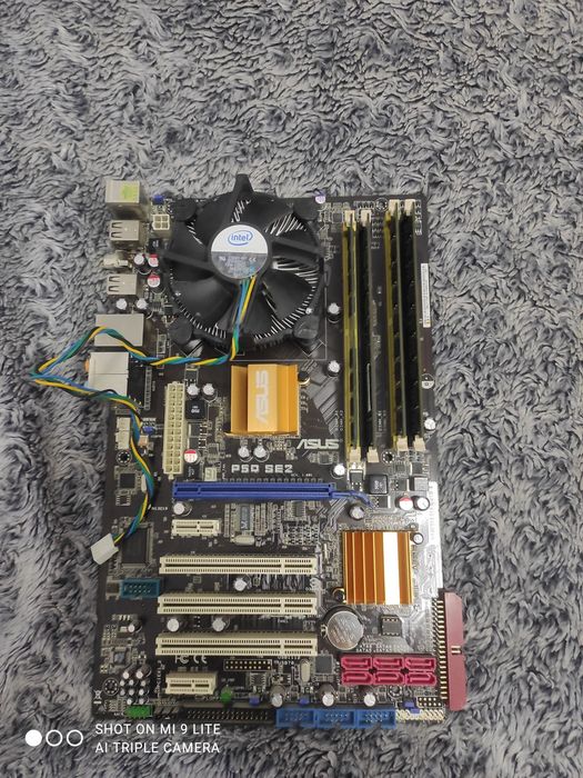 Продам комплектуючі до ПК (ціна вказана за все)