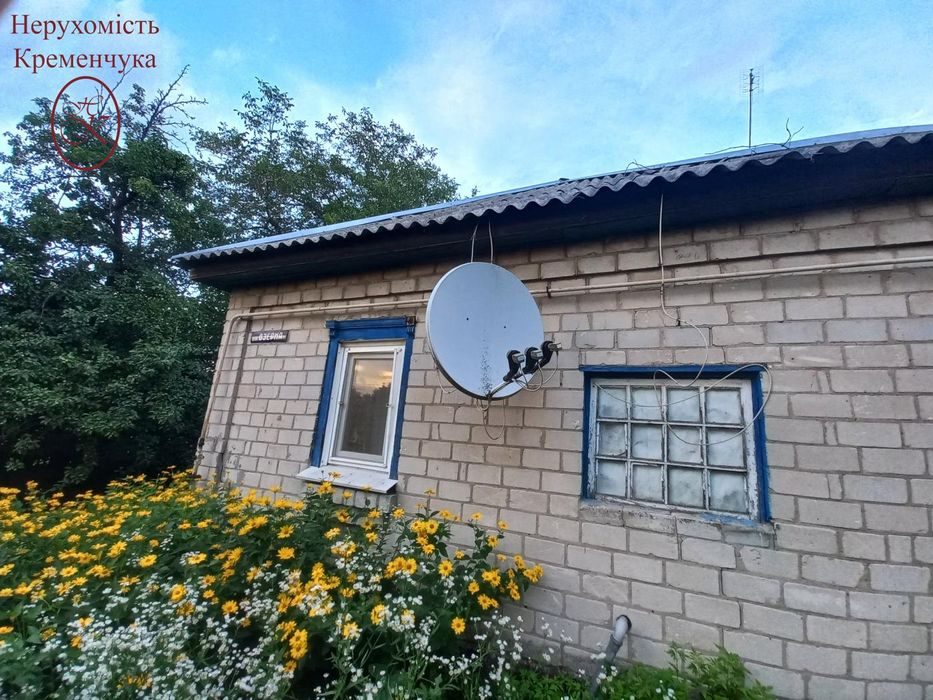 Будинок, Раківка