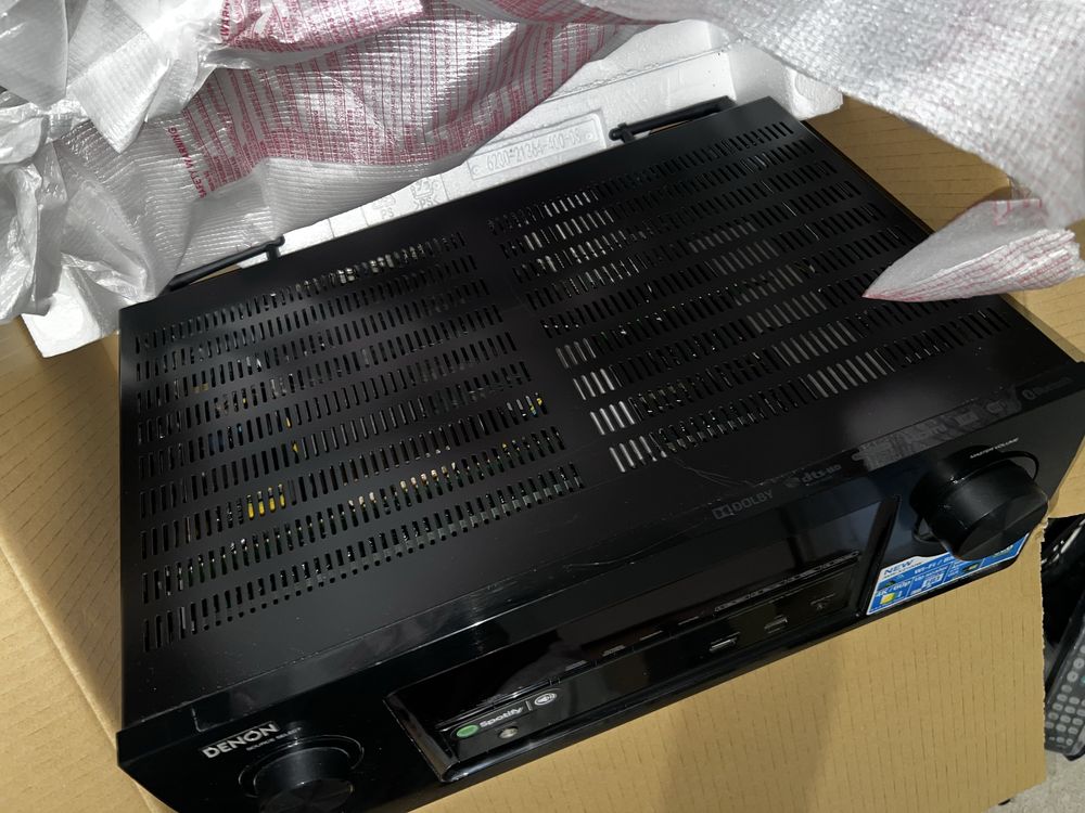 Amplituner cyfrowy denon