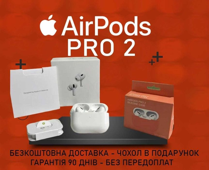 Навушники аірподс pro 2-го покоління покоління Бездротові Premium