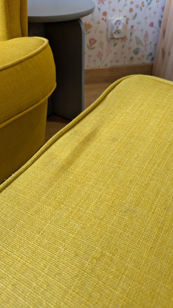 Fotel uszak z podnóżkiem żółty IKEA STRANDMON