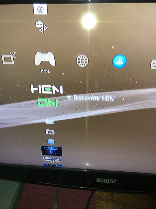 Ps3 super slim 256 gb