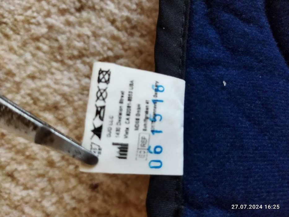 Ортез для підтримки руки