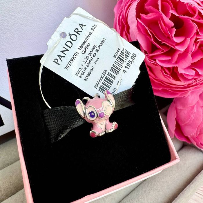 Нова, срібна намистина  пандора "Ліла" Ліло і Стіч Дісней оригінал