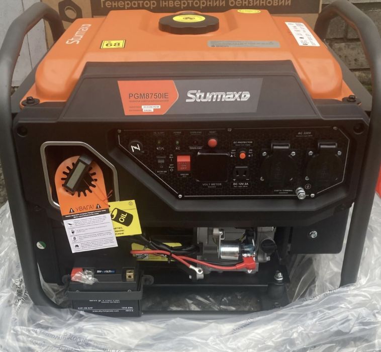 Бензиновий генератор інверторний Sturmax PGM8750IE