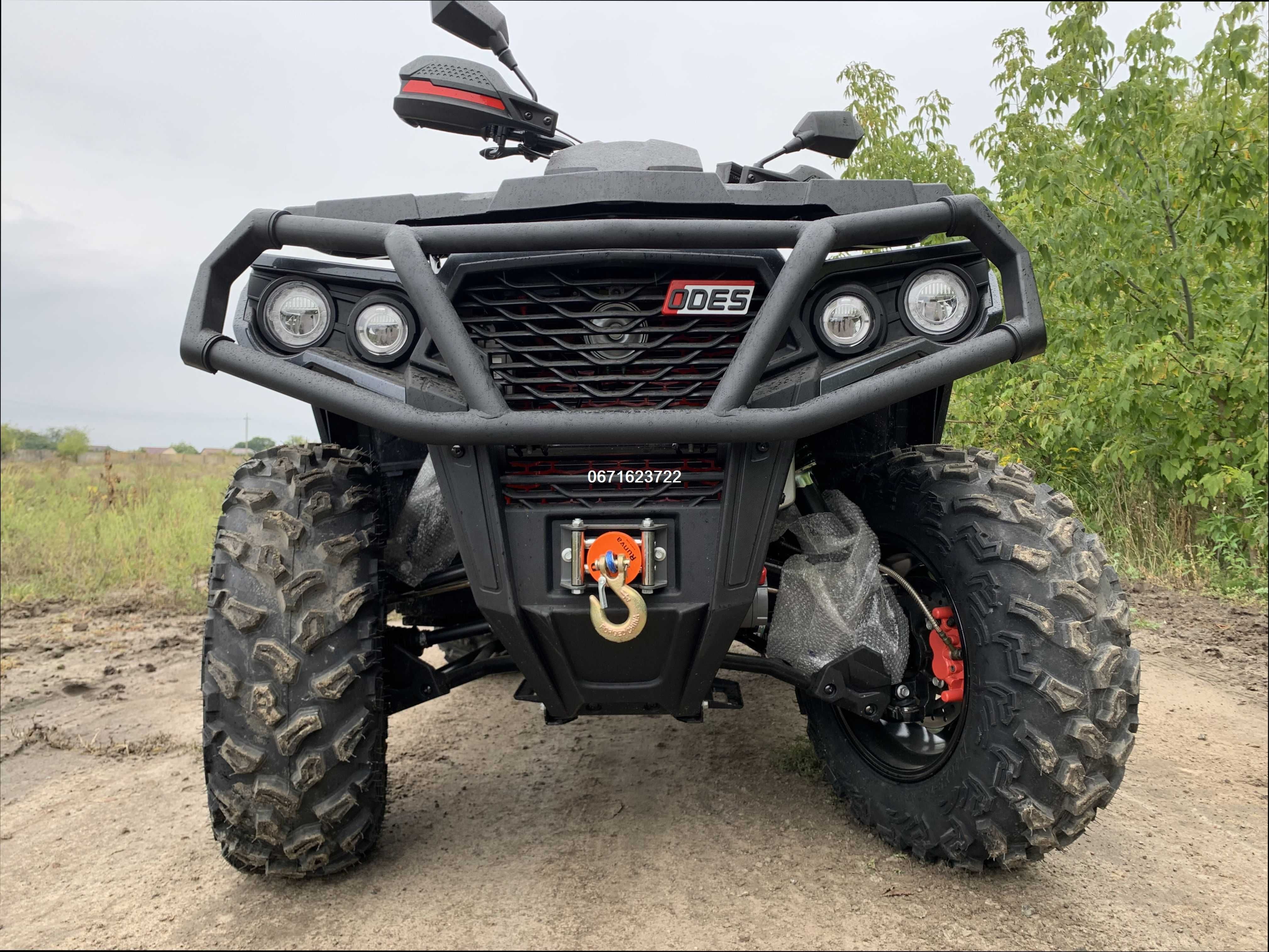 КвадроциклODES ML 900-850cc70КонейЇдимо до хати БЕЗКОШТОВНО!