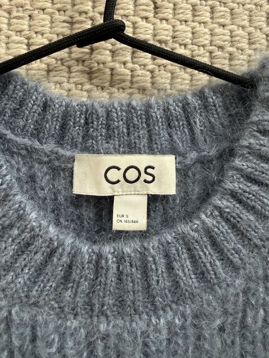 Жилет мохеровий COS