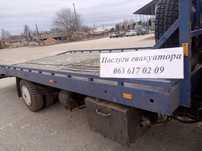 Евакуатор Новая Басань.