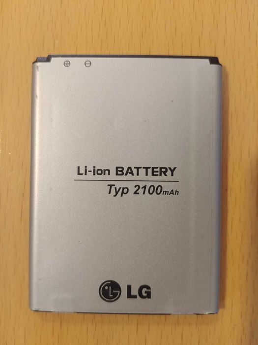Bateria Lg - do telefonu / BL-52UH