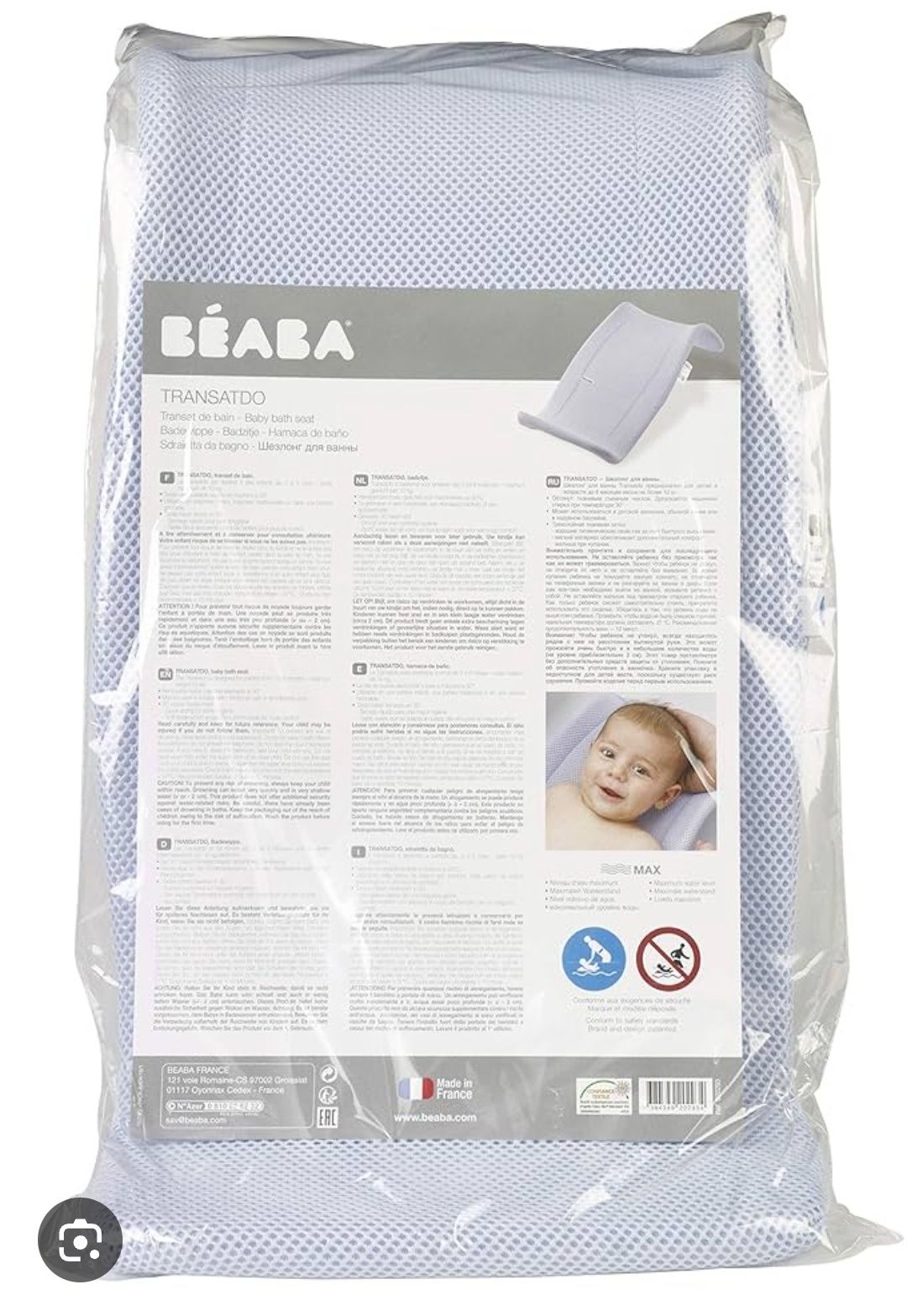 Assento para banho bebé
