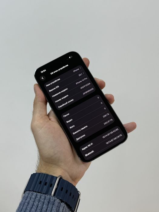 iPhone 14 Pro 256 Gb Deep Purple Neverlock АКБ 89% Физ Сим