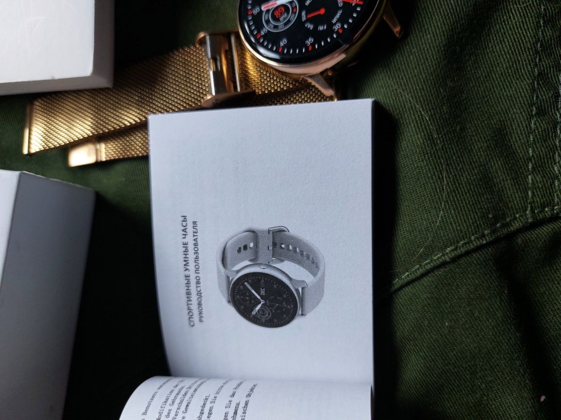 Спортивний годинник часы  Smartwatch DT88 Pro