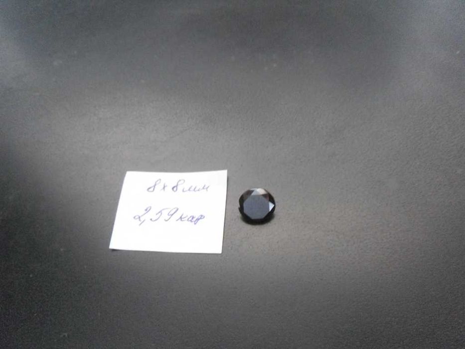 Муассанит черный 8х8мм 2,59 карат (синтетический бриллиант)