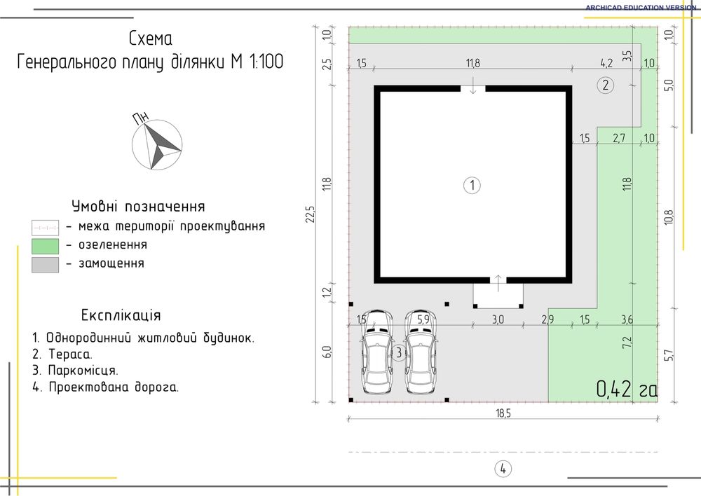 Продається 1-поверховий будинок у В. Кучурові (р-н Годилівської школи)