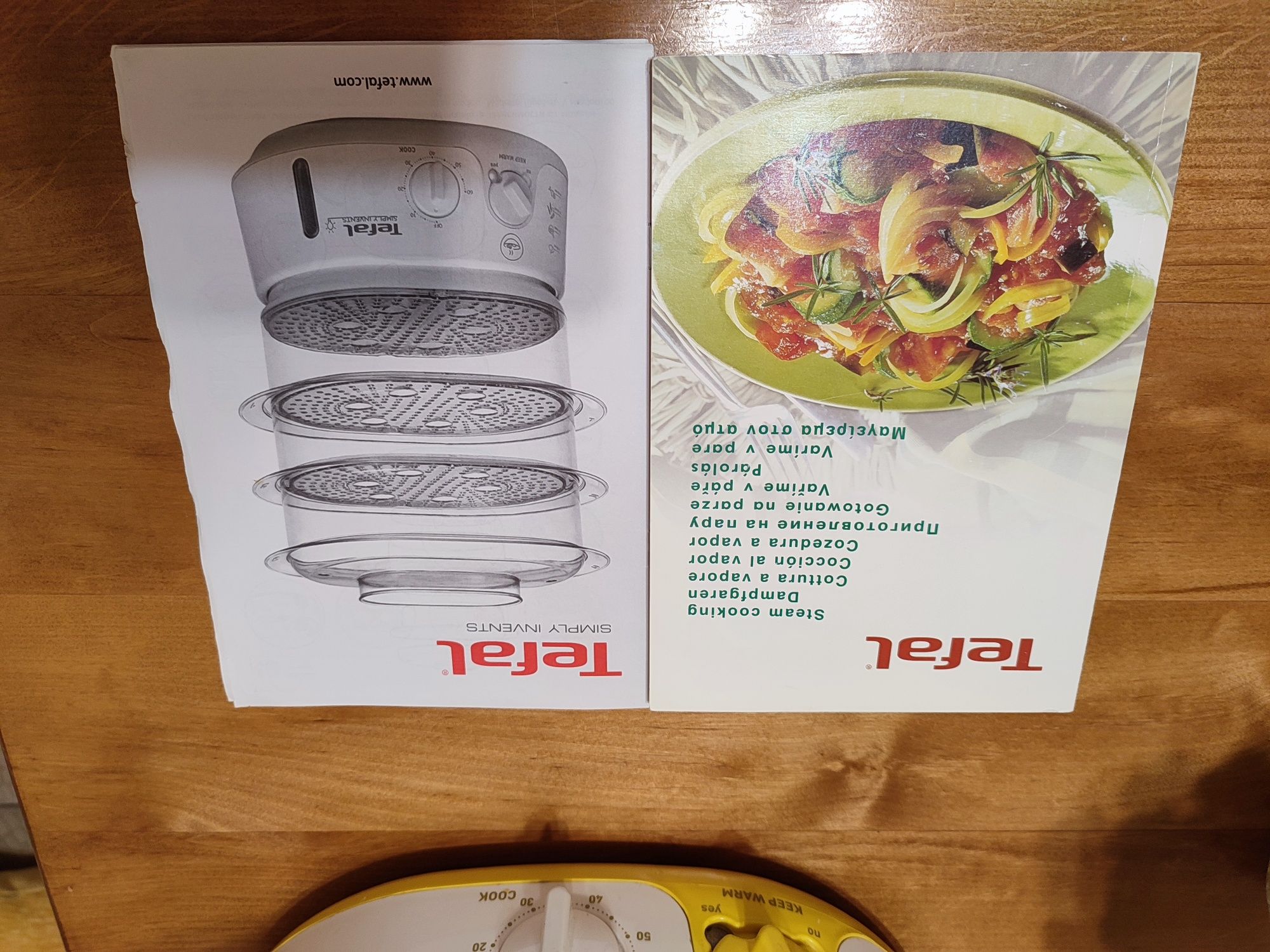 Продам пароварку tefal