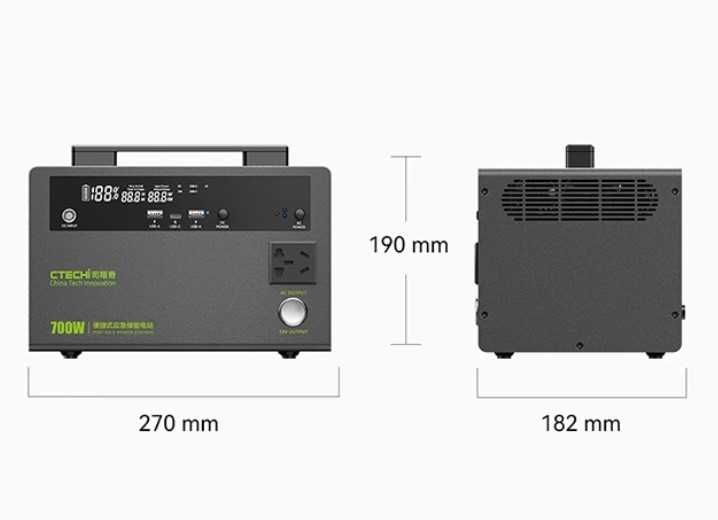 Зарядна станція CTECHi STBD-700Max 700W 460Wh (LiFePO4) 144000mAч