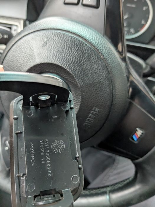 Кришка омивача фар ліва М тех е60/61