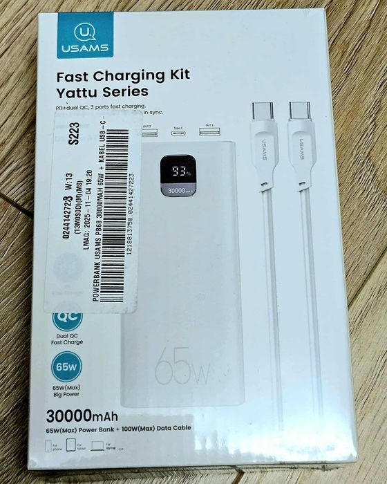 Powerbank 30000 mAh 65W + Kabel 100W Biały NOWY gwar. F-RA USAMS PB68