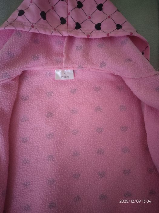 Bluza i legginsy 110/116