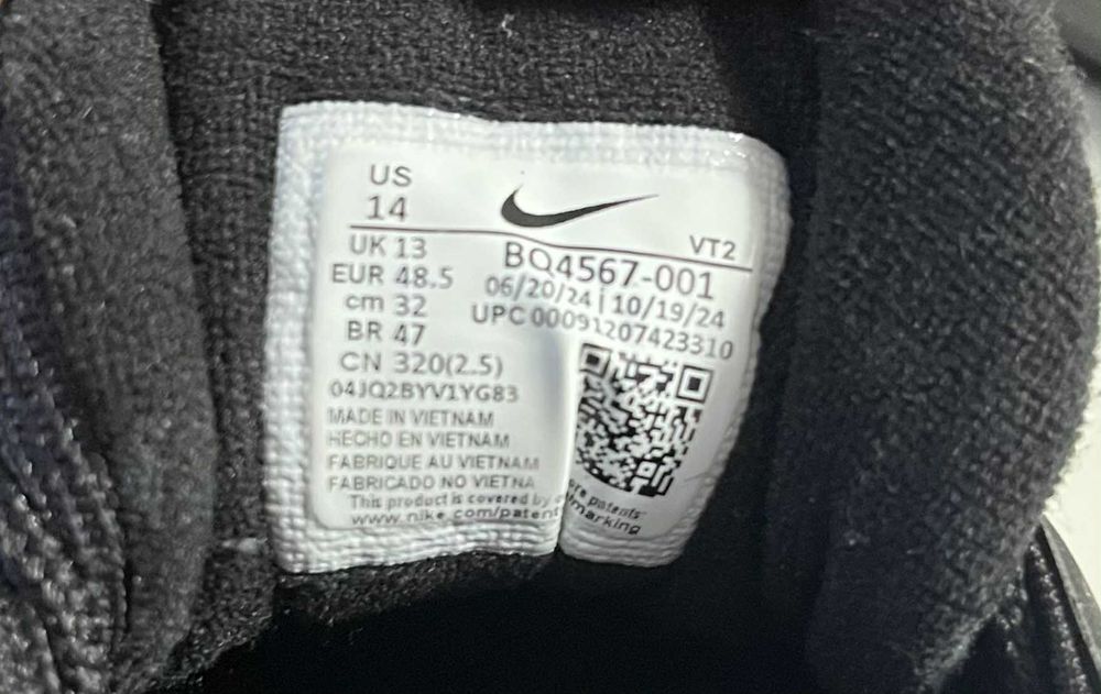 Buty Nike Air Max 97