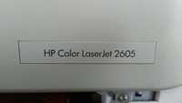 Обменяю цветной лазерный принтер HP Color Laser 2605