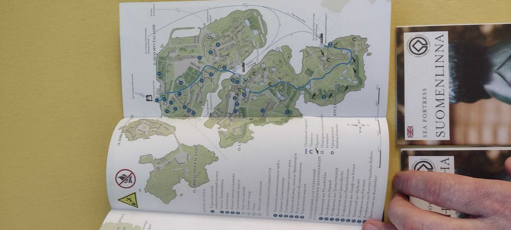 Морская крепость Суоменлинна путеводитель русская и английская версия