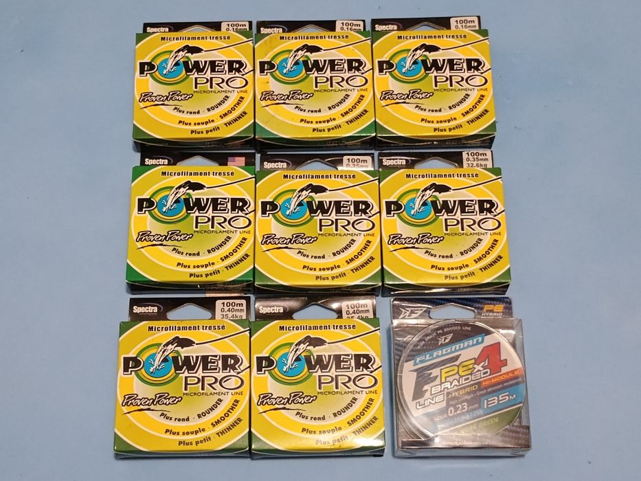 Шнур Power Pro Flagman риболовний спінінг