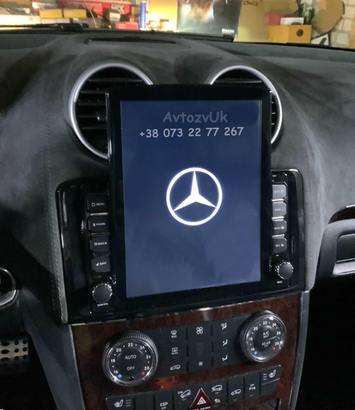Магнитола Mercedes Benz ML GL W164 X164 GPS TV W251 CarPlay Android 14