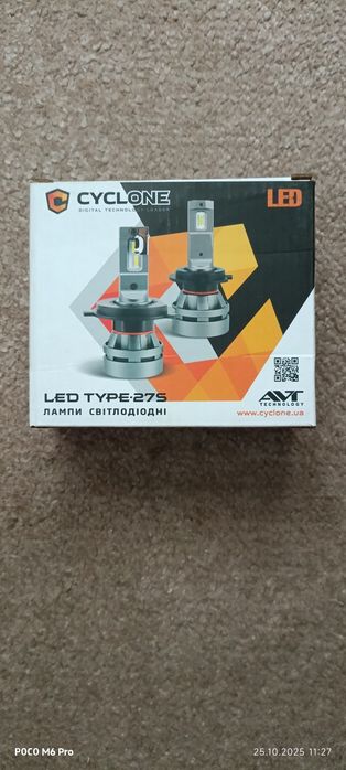 Автомобильные Led лампы Cyclone