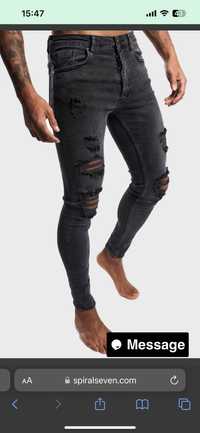 Gym King
Skinny Denim Rip and Repair Jeans - Grey Rozmiar 28