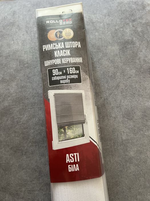 Продам римську штору rollotex astі 90*160