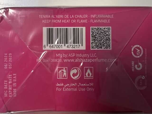 Jean Paris Aziza  EDP 100ML